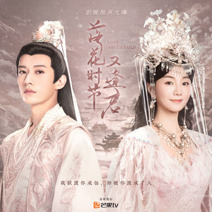 变态口味重另类A片HDxxxx╳╳性咬大全
