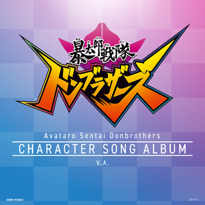 变态口味重另类A片HDxxxx╳╳性咬大全
