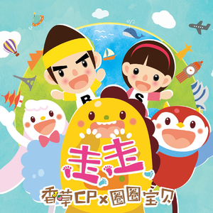 变态口味重另类A片HDxxxx╳╳性咬大全
