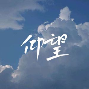 变态口味重另类A片HDxxxx╳╳性咬大全
