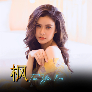 变态口味重另类A片HDxxxx╳╳性咬大全
