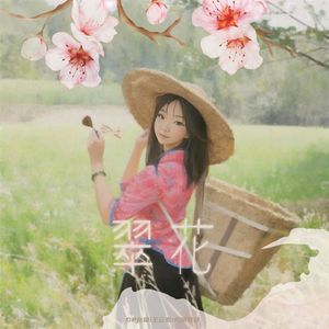 变态口味重另类A片HDxxxx╳╳性咬大全
