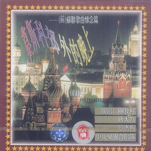 变态口味重另类A片HDxxxx╳╳性咬大全
