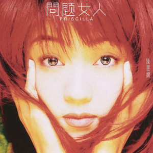 变态口味重另类A片HDxxxx╳╳性咬大全
