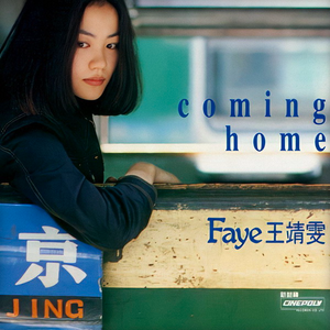 变态口味重另类A片HDxxxx╳╳性咬大全
