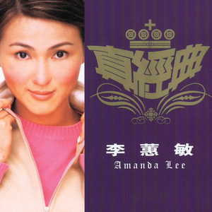 变态口味重另类A片HDxxxx╳╳性咬大全
