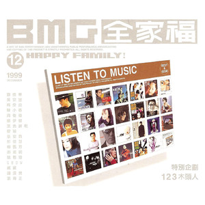 变态口味重另类A片HDxxxx╳╳性咬大全
