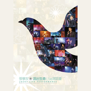 变态口味重另类A片HDxxxx╳╳性咬大全
