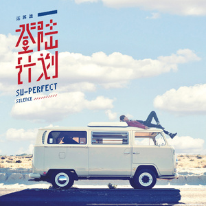 变态口味重另类A片HDxxxx╳╳性咬大全
