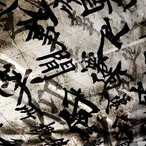 变态口味重另类A片HDxxxx╳╳性咬大全
