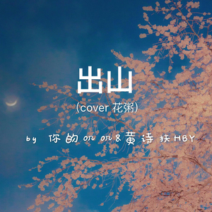 变态口味重另类A片HDxxxx╳╳性咬大全
