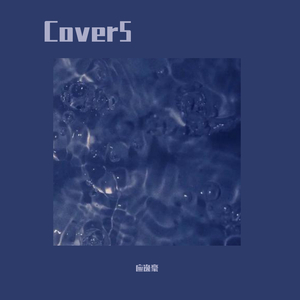 变态口味重另类A片HDxxxx╳╳性咬大全
