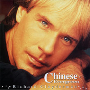 变态口味重另类A片HDxxxx╳╳性咬大全
